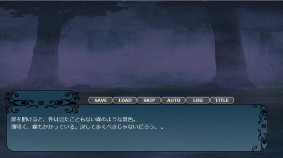 魔空の園(クリーム手袋) - FANZA同人