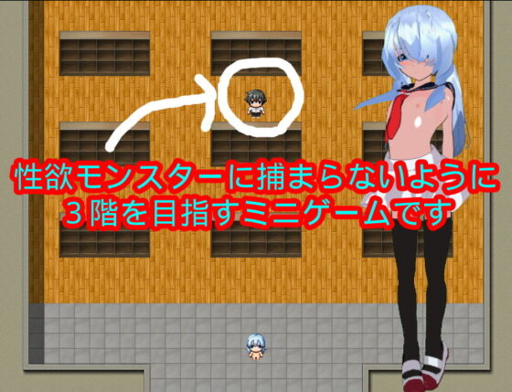 放課後男の娘レ●プいじめ〜捕まればご奉仕編〜(ハードコア001) - FANZA同人