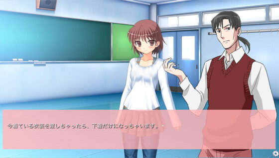 星の銀貨(Fly High) - FANZA同人