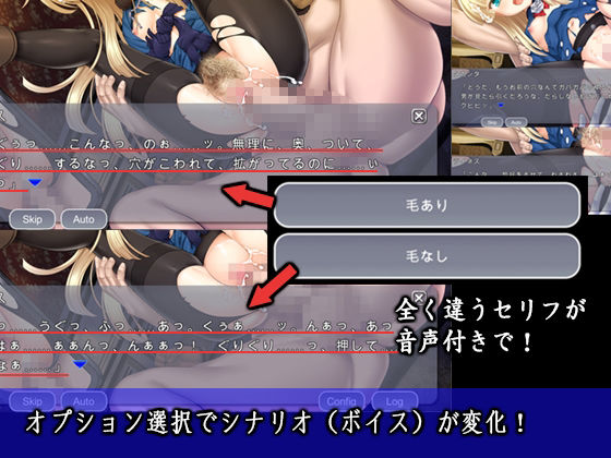 令嬢事件簿(ぱーせぷとろん) - FANZA同人