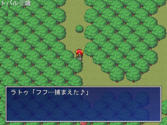 吸血鬼からの逃走＆討伐(バウンスボール) - FANZA同人