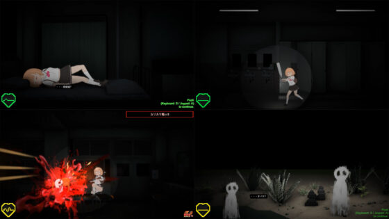 夜道(BouSoft) - FANZA同人