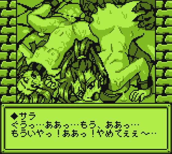 奴●闘士サラ(StudioS) - FANZA同人