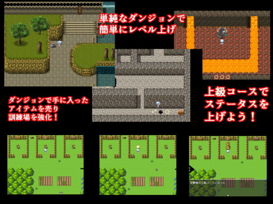 稀代の騎士アリエル(けむしの晩餐会) - FANZA同人
