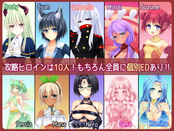 From Frontier(だぶるす＊こあ) - FANZA同人