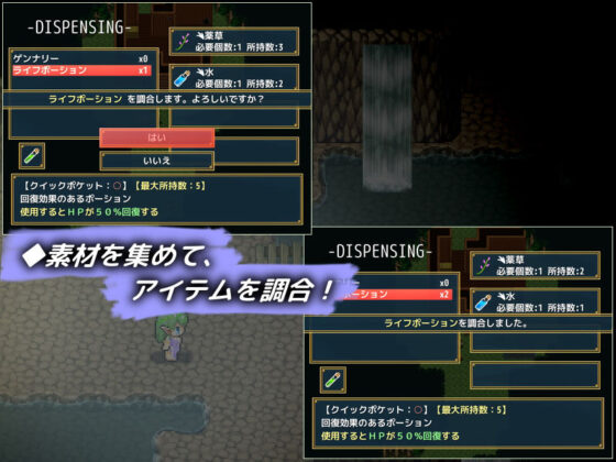 黙契の森(ふたる亭) - FANZA同人