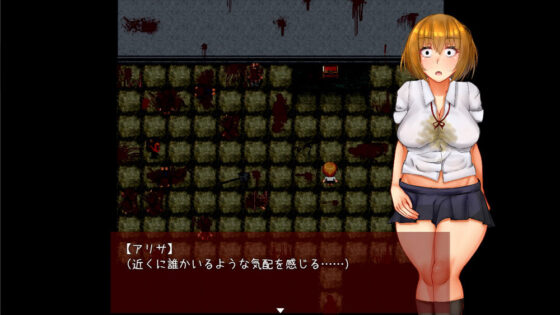 GAME OVER(怖怪館) - FANZA同人