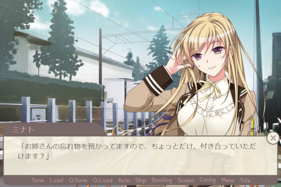 With My Futanari Senior! Complete Collection Digital Novel