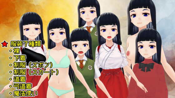 顔射エロモデル『月猫娘2』(MoonCat) - FANZA同人