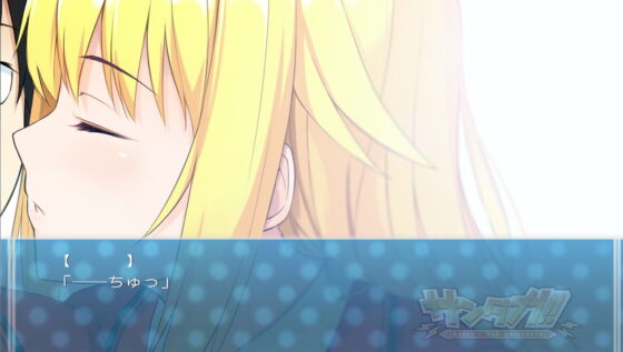 サンダガ！！ -HONEY’S END SUPERNOVA-(F.T.W.) - FANZA同人