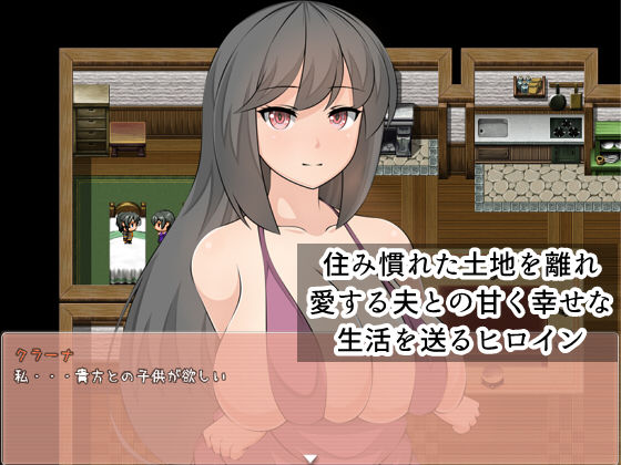 Celestite (Orange Piece)