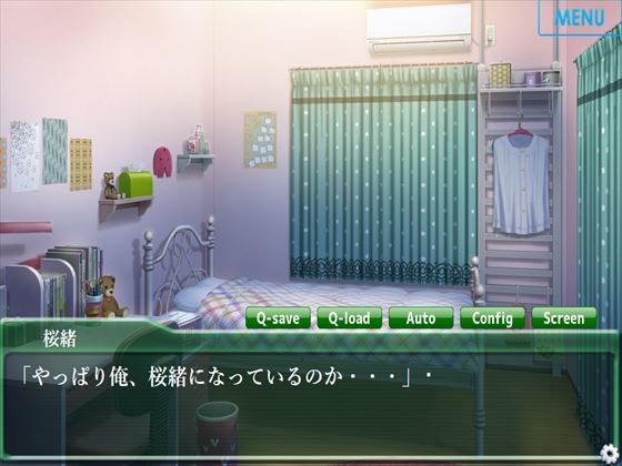 ひょうい！〜九死に一生女体化天国〜(T.s project) - FANZA同人