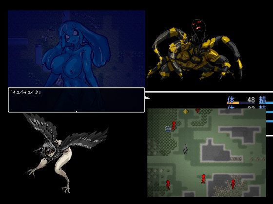 MY］R(たかまくらん) - FANZA同人