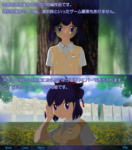 EN絶滅危惧種(・工房) - FANZA同人