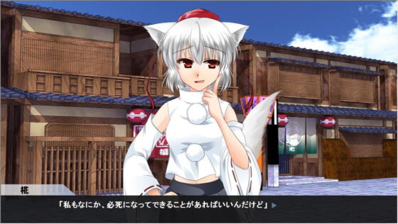 かまいたちっぽい夜(すいかやさん) - FANZA同人