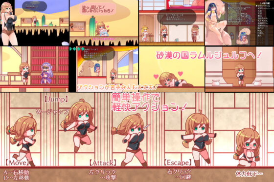 触手ダンジョンACT〜冒険者ドロシーと触手遺跡〜(Laboratory) - FANZA同人