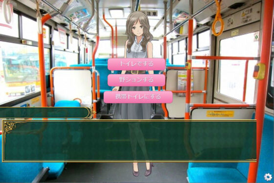 Female Desperate Vol.5(Vida Loca) - FANZA同人遊戲