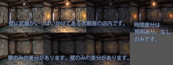 Royalty-Free Background CG Assets 