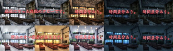 Royalty-Free Background CG Asset 