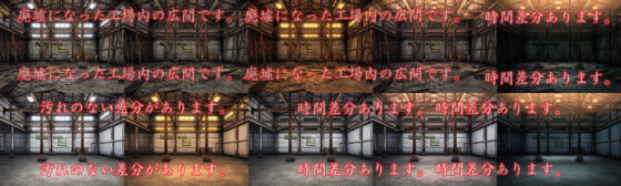 Royalty-Free Background CG Material 