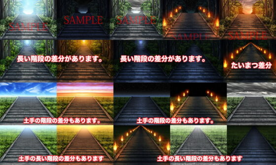 Royalty-Free Background CG Material 