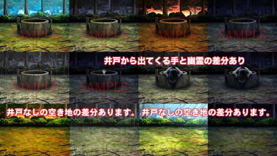 Royalty-Free Background CG Material 