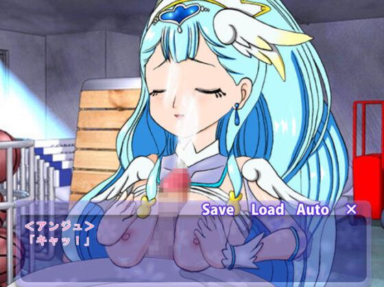 キュアハント アンジュ編(きゃぱCITY) - FANZA同人