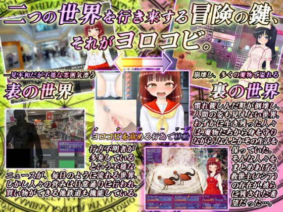 キラライト(BAROQUPID) - FANZA同人