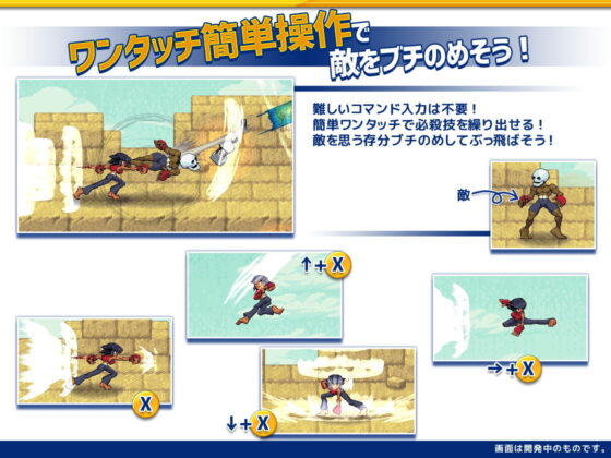 ラスト・ストライク(AMBER OWL) - FANZA同人