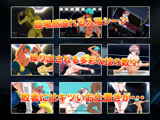 【WINDOWS版】鬼はカナ坊 〜平成最後のマゾ詣〜(東京ミックス) - FANZA同人