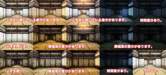 Royalty-Free Background CG Material: Old Farmhouse Interior