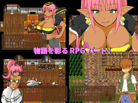 欲望の曖昧な対象(アザラシボルケイノ) - FANZA同人