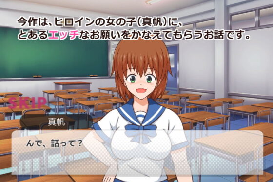 one scene H4(ぱーぷるぴんく) - FANZA同人