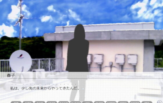 【無料】彼女は時のねじを逆向きに回した(羊おじさん倶楽部) - FANZA同人