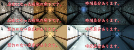 Royalty-Free Background CG Material 