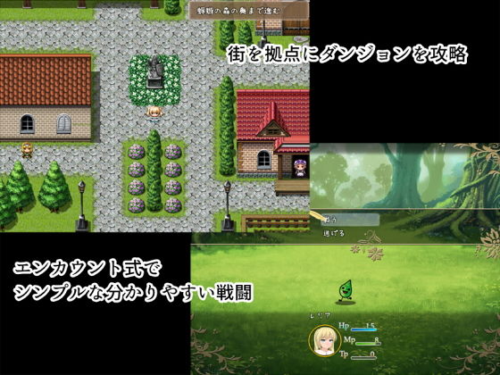 Fluorite(Orange Piece) - FANZA同人