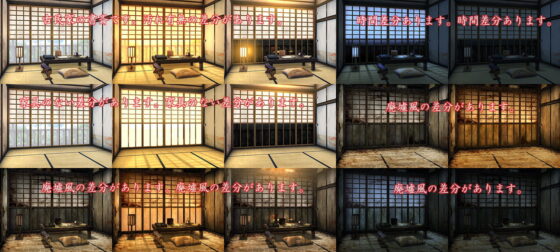 Royalty-Free Background CG: Old House Study