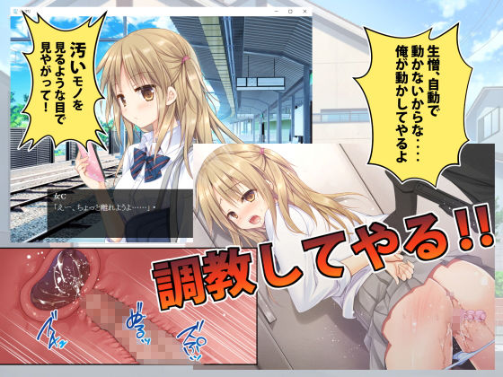 モノタリ(KOKIKKO) - FANZA同人