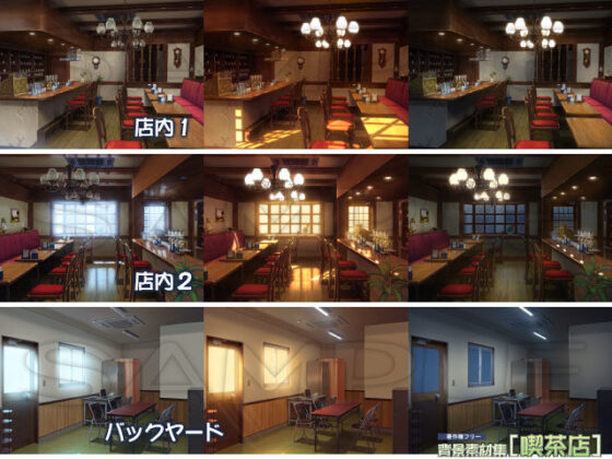 Royalty-Free Background Materials: Café (T.O.P.)