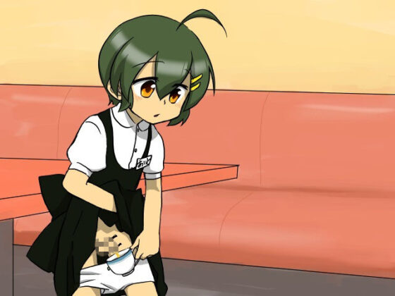 オトコの娘しぃし〜ふぇすた！(日和っ子倶楽部) - FANZA同人