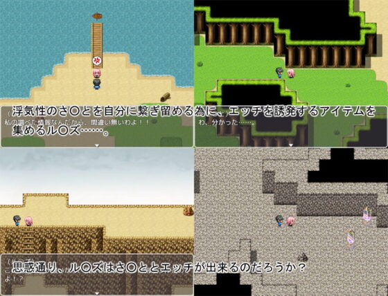 でれでれル〇ズMV(どぶ板) - FANZA同人