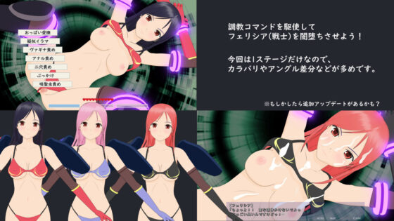 The Demon King Has 10 Turns Left to Live