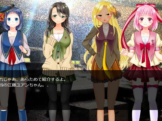 冴えない俺が軽音ガールズとラストライブなんて出来るわけがない！(psykoohei) - FANZA同人