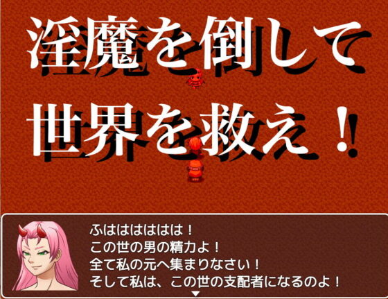 漢がひとり(猛者々々) - FANZA同人