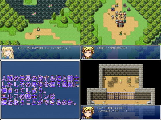 Rin Warin Ring - Tail Shrimp