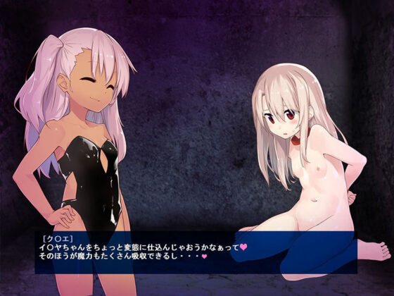 肛拡遊戯 イ〇ヤ編(alisex) - FANZA同人