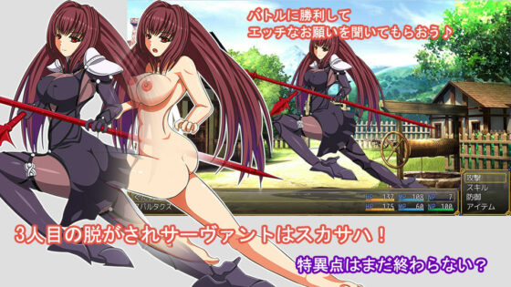 肉欲特異点 第3話「影と肉欲と女戦士」(曹灰長) - FANZA同人