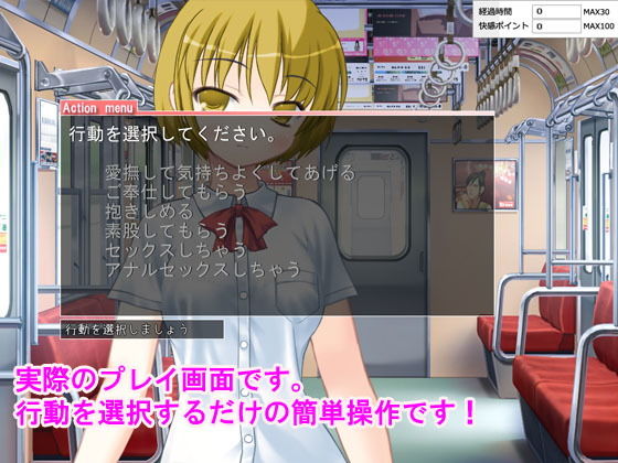 痴●中！！ Vol3 ギャル系ボーイッシュJK編(デリュージョン) - FANZA同人