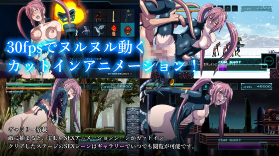 NOCE(エヌエス) - FANZA同人