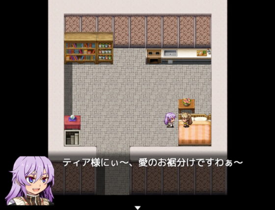 迷った森に居たケモミミ娘が死にかけで偉そうだ【完全版】(yatsureCreate) - FANZA同人